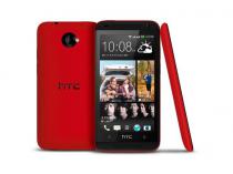 Купить Мобильный телефон HTC Desire 601 Dual Sim Red