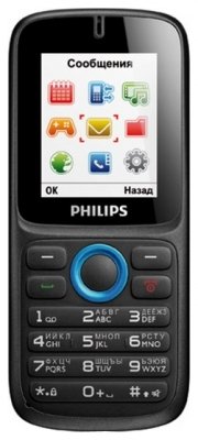 Купить Мобильный телефон Philips E1500 Black/Blue