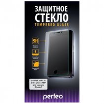 Купить Защитное стекло Perfeo Apple iPhone 7 черный 0.2мм 3D анти-шпион 180° Gorilla (110)