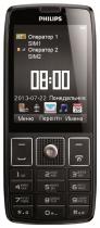 Купить Мобильный телефон Philips Xenium X5500 Black