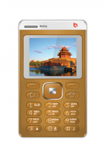 Купить Мобильный телефон BQ BQM-1404 Beijing Gold