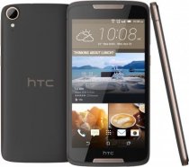 Купить HTC Desire 828 Dark Grey