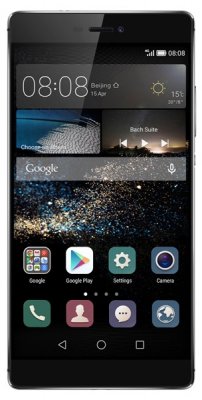 Купить Мобильный телефон Huawei P8 (GRA-UL00) Silver