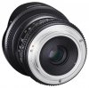 Купить Samyang 12mm T3.1 ED AS NCS VDSLR Fish-eye Nikon F