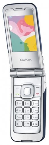 Купить Nokia 7510