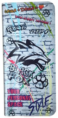 Купить Внешний аккумулятор Black Fox BMP 040 граффити