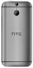 Купить HTC One M8 Dual sim Grey