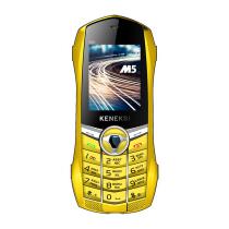 Купить Мобильный телефон KENEKSI M5 Yellow