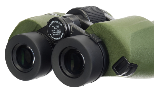 Купить 81933_levenhuk-army-7x50-binoculars_12.jpg