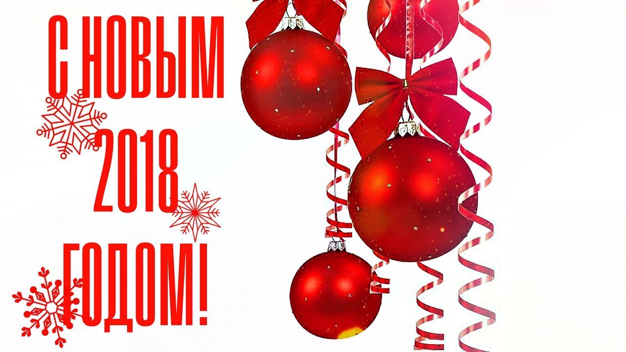Стильные открытки на Новый год 2018 Земляной Собаки своими руками Стильные открытки на Новый год 2018 Земляной Собаки своими руками