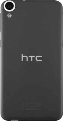 Купить HTC Desire 820G Dual Sim Grey
