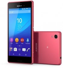 Купить Мобильный телефон Sony Xperia M4 Aqua Dual (E2333) Coral