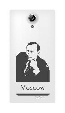Купить BQ BQS-4515 Moscow White