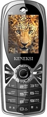 Купить Мобильный телефон KENEKSI Q3 Silver