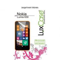 Купить Пленка Люкс Кейс Nokia Lumia 630/635 (Антибликовая)