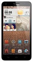 Купить Мобильный телефон Huawei Honor 3X Black