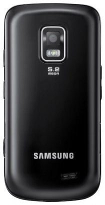 Купить Samsung B7722