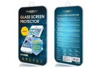 Купить Защитное стекло AUZER 4D для iphone 7 Plus черное