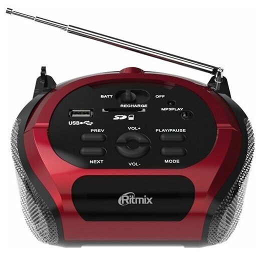 Купить Радиоприемник RITMIX RBB-100BT red