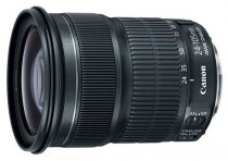 Купить Объектив Canon EF 24-105mm F3.5-5.6 IS STM
