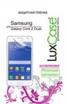 Купить Защитная пленка Люкс Кейс Samsung Galaxy Core 2 Dual SM-G355H (Антибликовая)