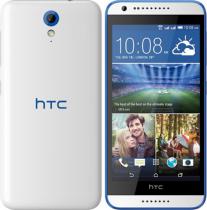 Купить Мобильный телефон HTC Desire 620G Dual Sim White/Blue Trim