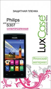 Купить Защитная пленка Люкс Кейс Philips Xenium S307 (Антибликовая)