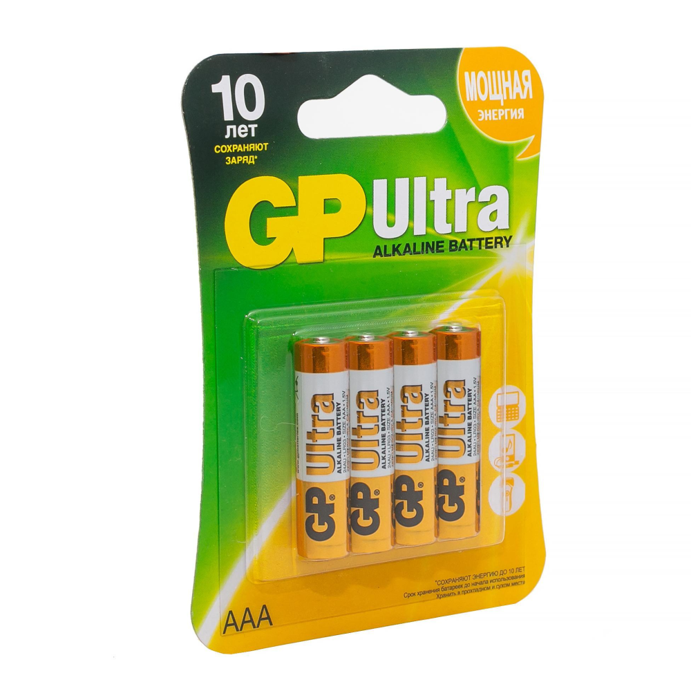 Купить Алкалиновые батарейки GP Ultra Alkaline 24А AАA - 4 шт. на блистере