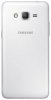 Купить Samsung SM-G531H Galaxy Grand Prime VE Duos White