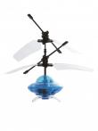 Купить Вертолет на ИК управлении НЛО в ассортименте