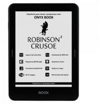 Купить Электронная книга ONYX BOOX ROBINSON CRUSOE 2