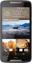 Купить Мобильный телефон HTC Desire 828 Pearl White