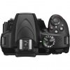Купить Nikon D3400 Kit Black (AF-S 18-105 VR)
