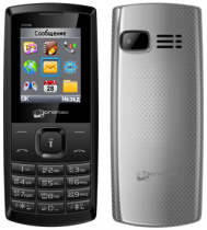 Купить Мобильный телефон Micromax X098 Grey