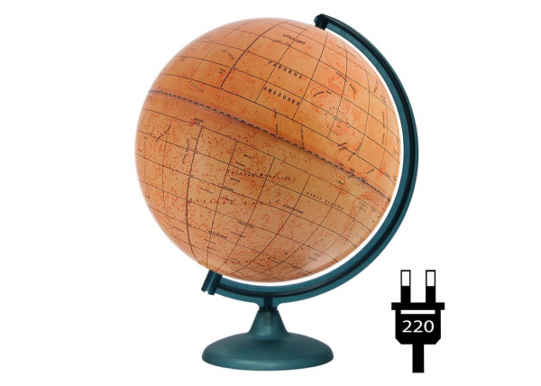 

Глобус Глобусный мир, Марса диаметром 320 мм, с подсветкой