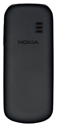 Купить Nokia 1280