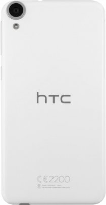 Купить HTC Desire 820G Dual Sim White
