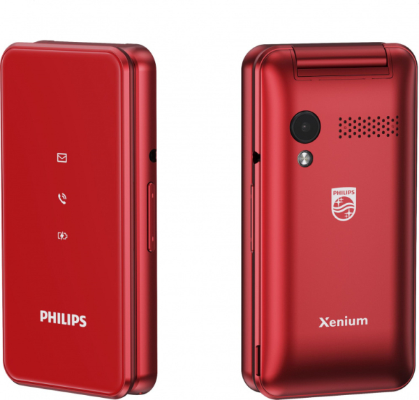 Купить Телефон Philips Xenium E2601, красный