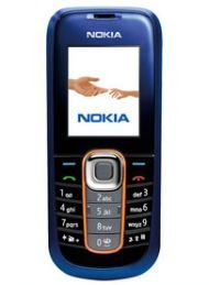 Купить Nokia 2600 Classic
