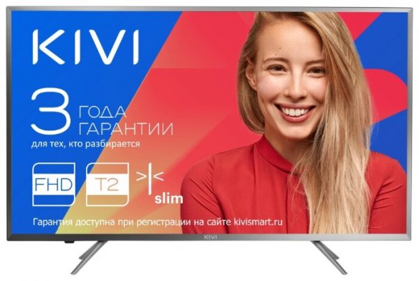 Купить Телевизор Kivi 40FB50BR