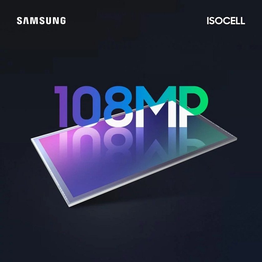 Первый в мире датчик 108-Мп анонсировала Samsung