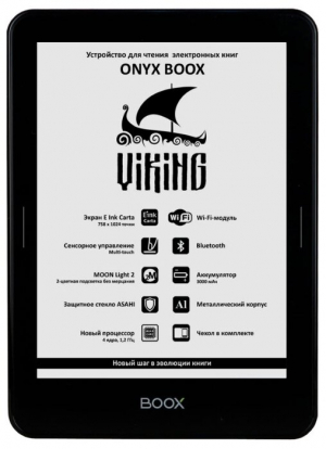 Купить Электронная книга ONYX BOOX VIKING Black