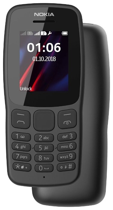 Купить Мобильный телефон Телефон Nokia 106 (2018) Grey