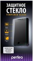 Купить Защитное стекло Perfeo Apple iPhone 8 черный 0.33мм 2,5D Full Screen Gorilla PF (5325)