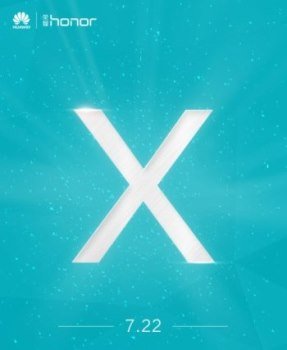 Смартфон HonorX2 от компании Huawei появится уже совсем скоро