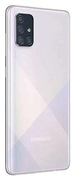 Купить Смартфон Samsung Galaxy A71 Silver (SM-A715F/DSM)