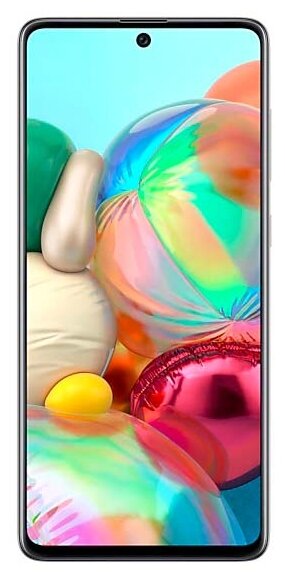 Купить Смартфон Samsung Galaxy A71 Silver (SM-A715F/DSM)