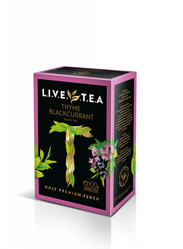 Купить LiveTea чай черный байховый крупнолистовой "ЧАБРЕЦ и ЧЕРНАЯ СМОРОДИНА" 100 гр