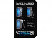 Купить Защитное стекло DF sSteel-016 (для Samsung Galaxy A7)
