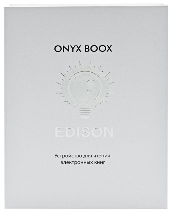 Купить Электронная книга ONYX BOOX EDISON белый